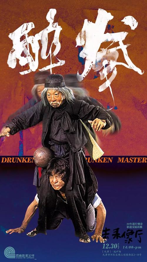 亨德森（Henderson）假证制作